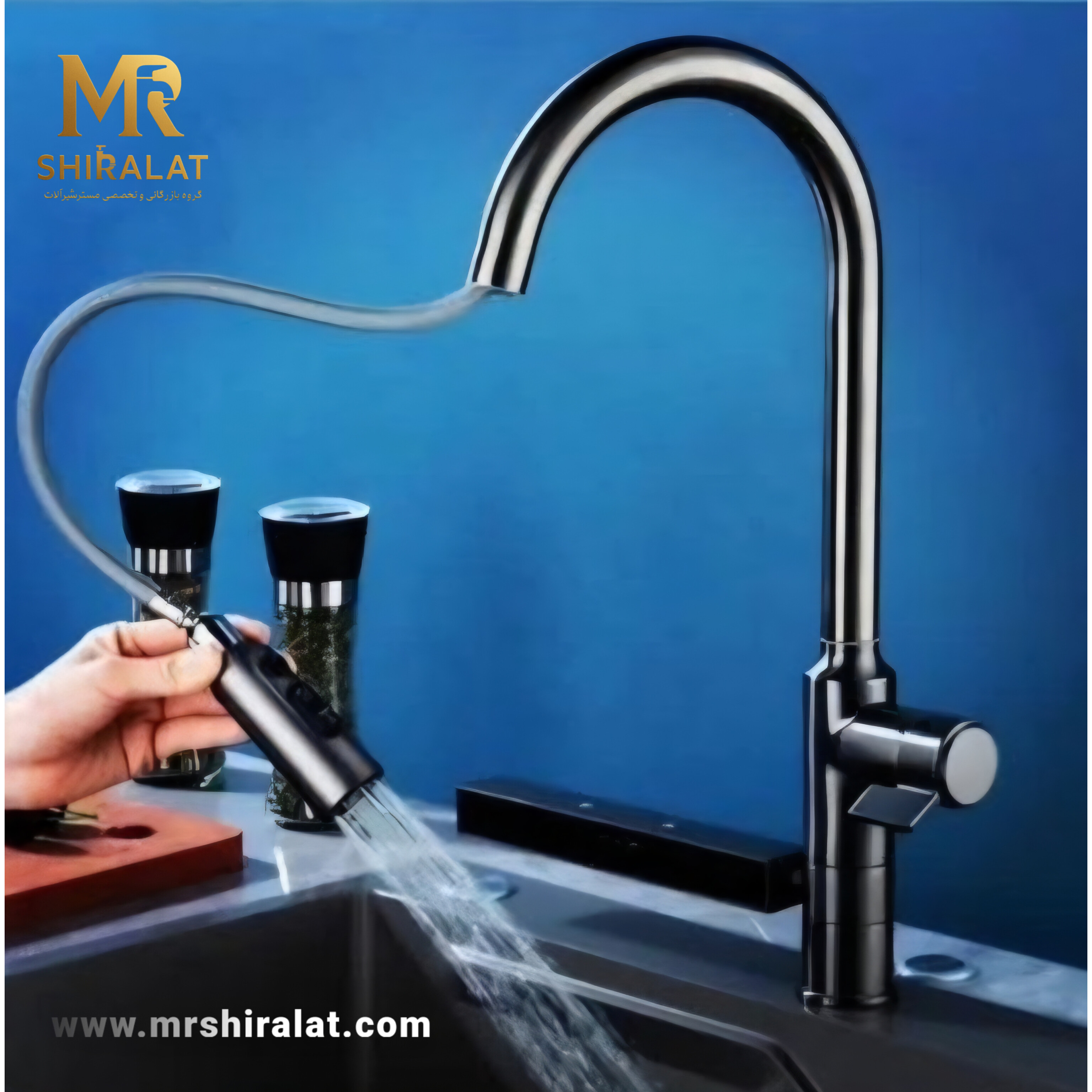 شیر ظرفشویی شاوری با آبشاری متحرک برند هوادیاو