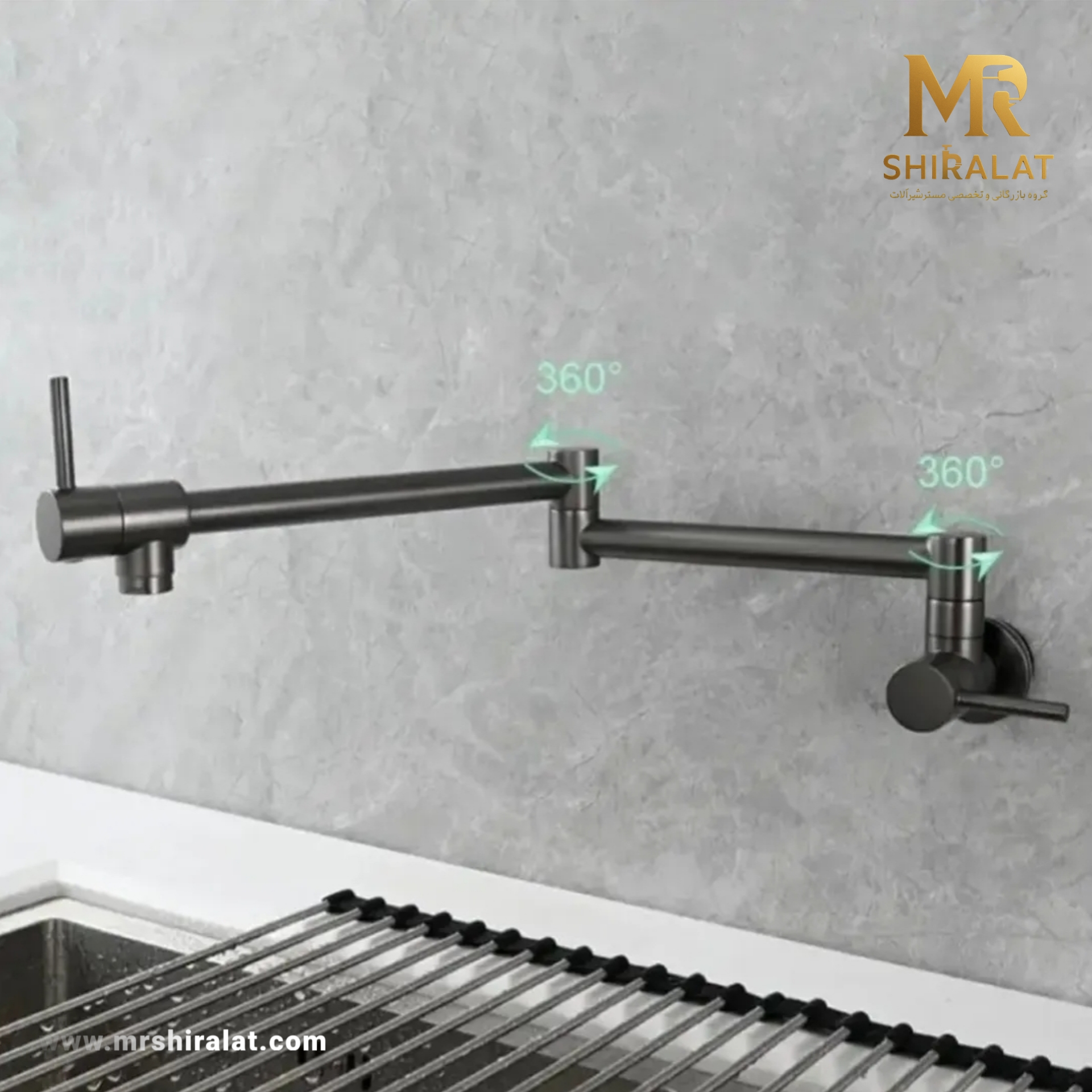 شیر قابلمه پرکن برند فلورا